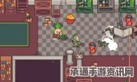 大头菜小子抢银行找回旧物的解锁技巧与方法详解