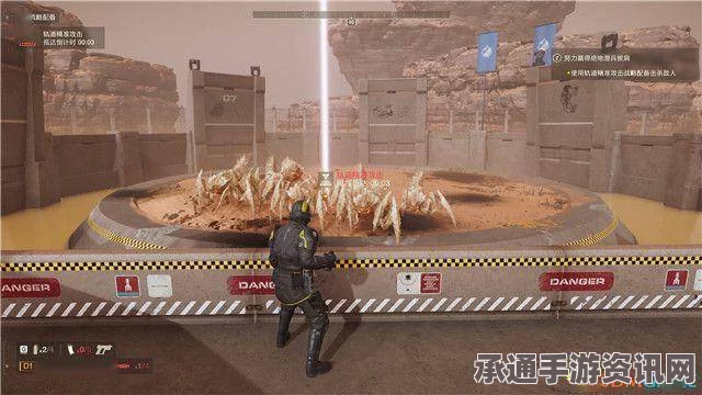 绝地潜兵2与地狱潜者2更新内容详解及策略技巧深度探讨，4月2日更新概览