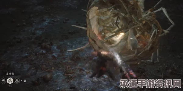 黑神话悟空，百足虫挑战与攻略解析