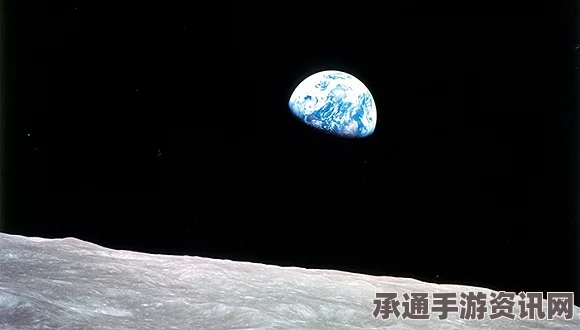 NASA发布地球精美照片，从月球视角见证蓝色星球的壮丽崛起—技巧解析与探索
