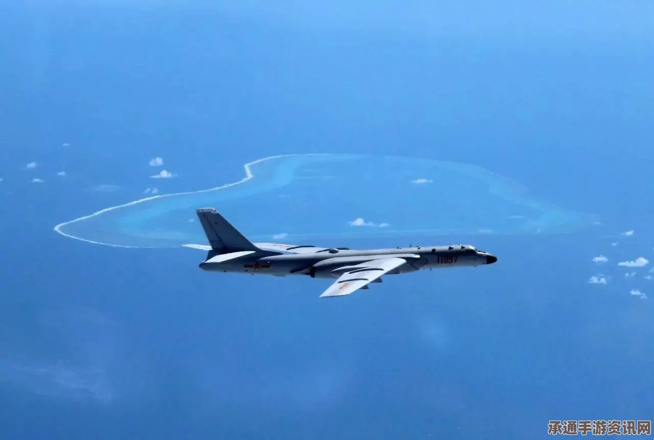 美方轰炸机飞进南海岛礁附近空域，错误行为的认知与应对技巧