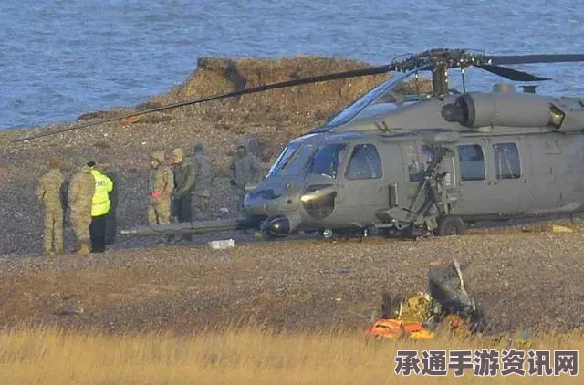 印边境安全部队飞机坠毁事件，紧急救援与应对技巧方法探讨