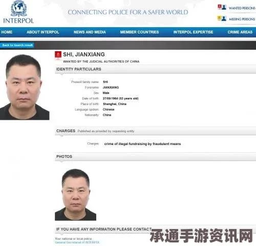 英媒关注，红通嫌犯在北美生活现状，仅一名被遣返，多人公开生活技巧方法探讨