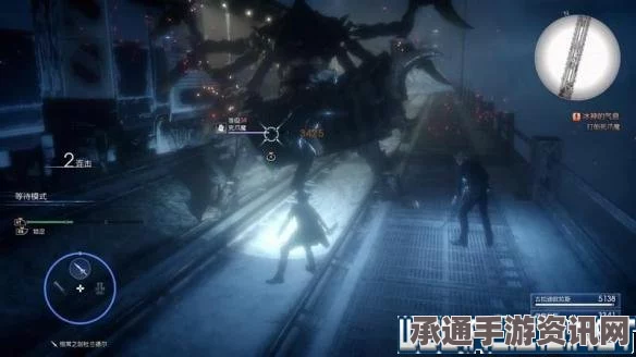 最终幻想15全人物角色详解，探索星际之旅的角色阵容与技巧方法