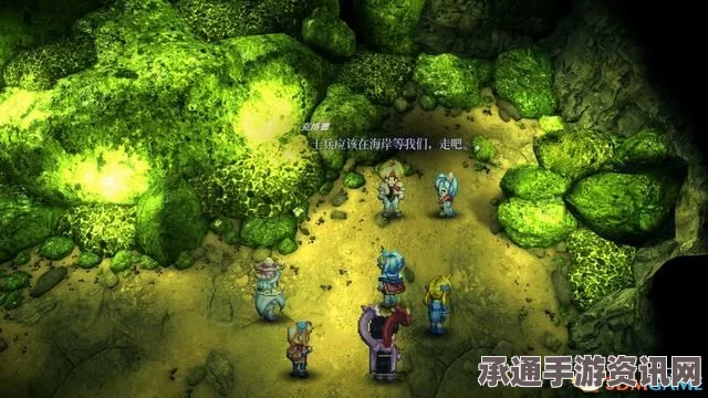 射雕英雄传赵王府观星道童与陨星石使用指南，详解位置及技巧