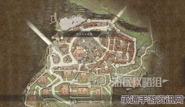 龙之信条2各职业毕业配装详解及获取位置指南