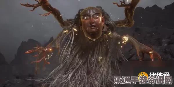 黑神话悟空，火灵元母效果详解与实战技巧探讨