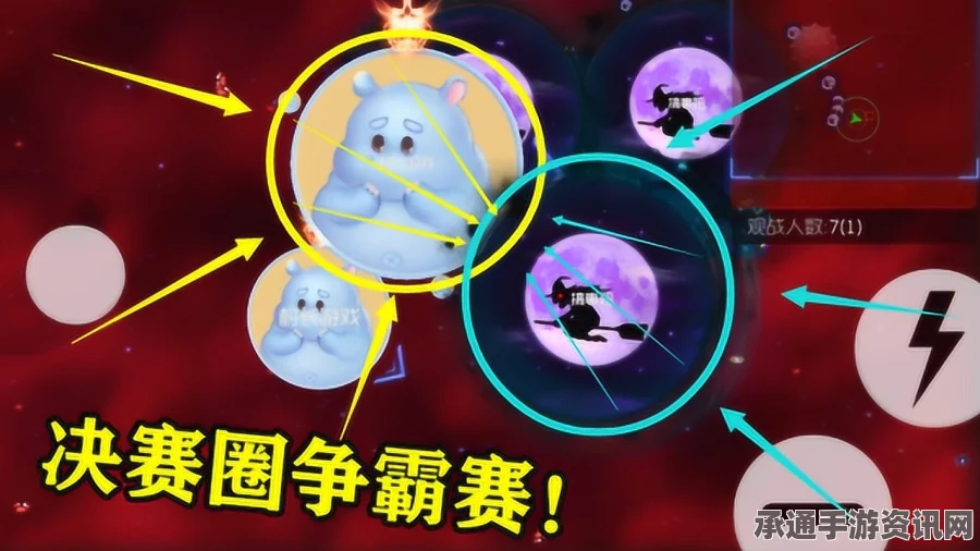 球球大作战铁匠老白虎牙直播，搞笑铁匠技艺与两只老虎的歌声