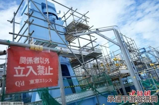 福岛双叶町核电站宣传牌的拆除，负面遗产的反思与应对技巧方法