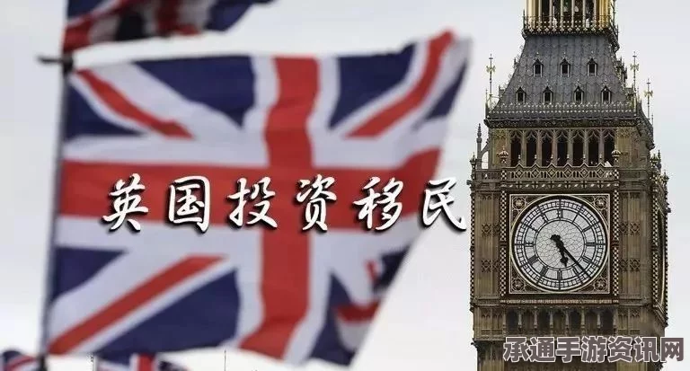 英国服装店背后的政府陷阱，启示与反思