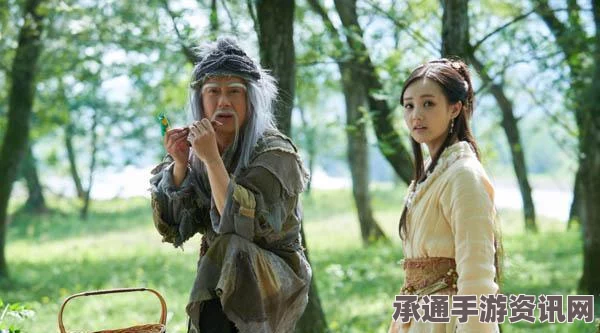射雕英雄传郭靖线第二章攻略详解，解锁武侠冒险之旅