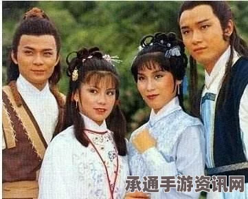 射雕英雄传郭靖线第二章任务攻略，解锁你的武侠之路