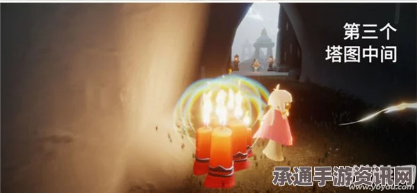 光遇大蜡烛位置攻略揭秘，探索技巧与方法，4月3日位置全解析