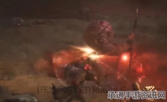 黑神话，悟空百目真人的奥秘与技巧解析