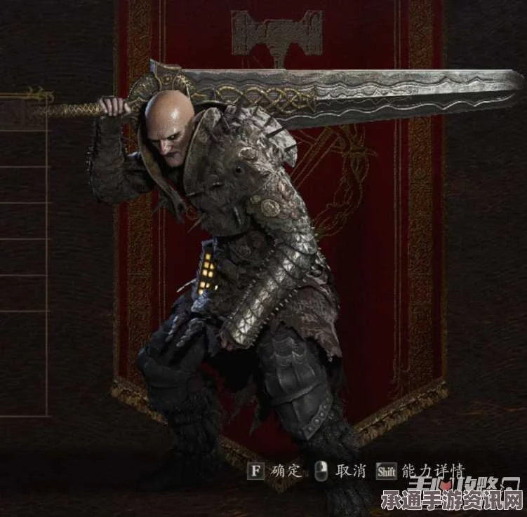 龙之信条2武器食人魔粉碎者获取攻略及技巧方法详解