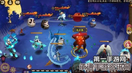 阴阳师河童副本奖励全攻略，奖励汇总与技巧方法详解