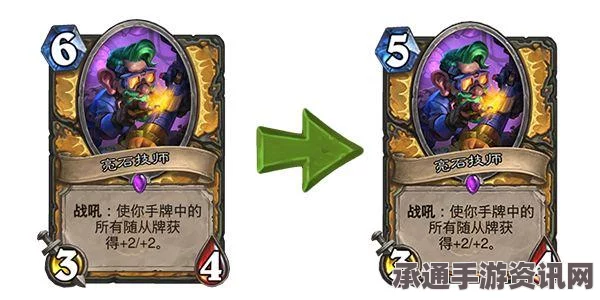 皇室战争A8卡组搭配攻略与技巧解析