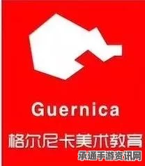 文莱禁止民众庆祝圣诞的背后原因及应对技巧方法探讨