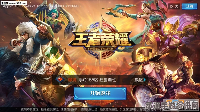 王者荣耀S35赛季皮肤一览及技巧方法详解