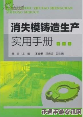 七日杀感染疾病处理指南，实用技巧与方法