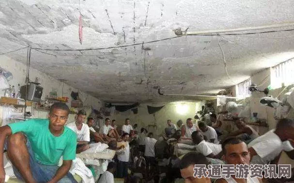 墨西哥监狱深度揭秘，内部交易与权力斗争的真相探秘