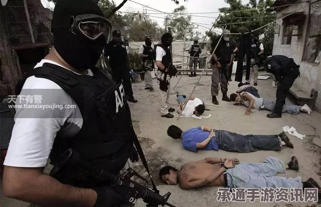 揭秘墨西哥监狱黑幕，内部交易与权力斗争的真相