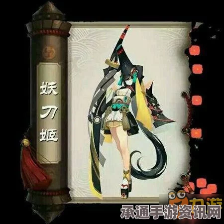 揭秘阴阳师SSR式神TOP 10，掌握技巧，轻松登顶排行榜之巅