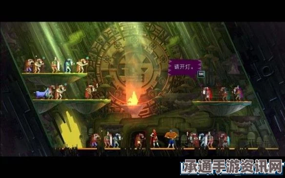 墨西哥英雄大混战2，神殿丽影角色解锁指南与技巧方法
