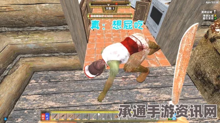 七日杀断腿疾病紧急处理与康复指南