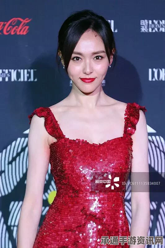 明星也玩王者荣耀，杨幂、倪妮和Baby的游戏攻略与技巧分享