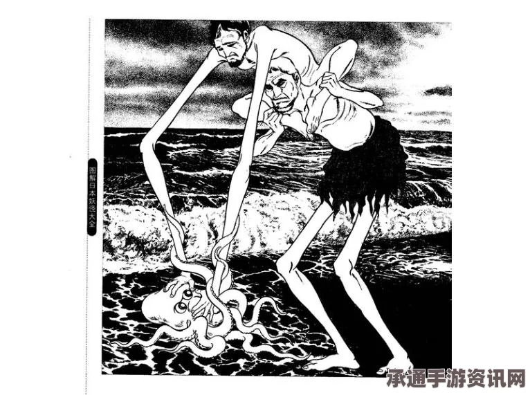 阴阳师，登顶日本App Store免费榜的技巧与方法