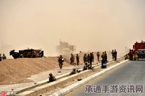 北约驻阿富汗士兵遭自杀式炸弹袭击事件，分析与应对技巧
