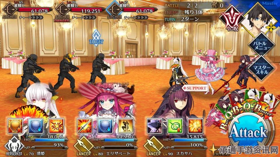Fate Grand Order1.5章新宿幻灵事件BOSS打法攻略，实战技巧深度解析