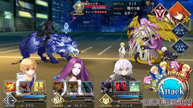 Fate Grand Order1.5章新宿幻灵事件BOSS打法攻略，实战技巧深度解析