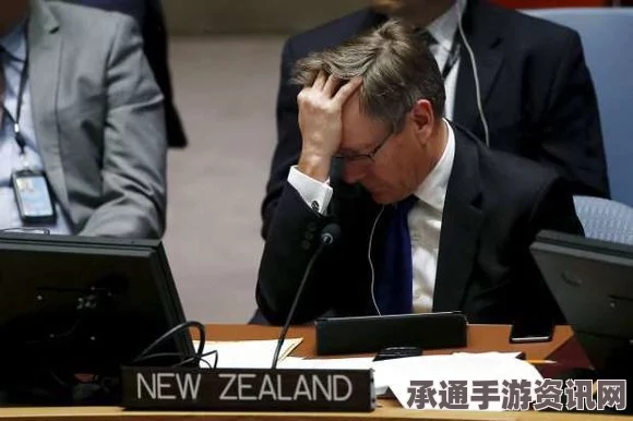 联合国安理会控诉实录，IS性奴遭遇轮奸事件揭秘与应对技巧探讨