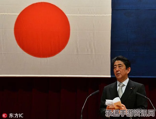 安倍政府防卫预算连年飙升，如何应对罕见增长现象？方法与策略探讨（附问答环节）