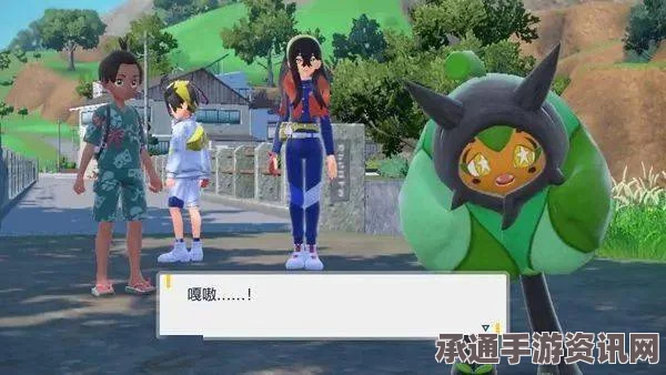 宝可梦朱紫DLC全剧情流程完美攻略，碧之假面全支线要素攻略及技巧方法详解