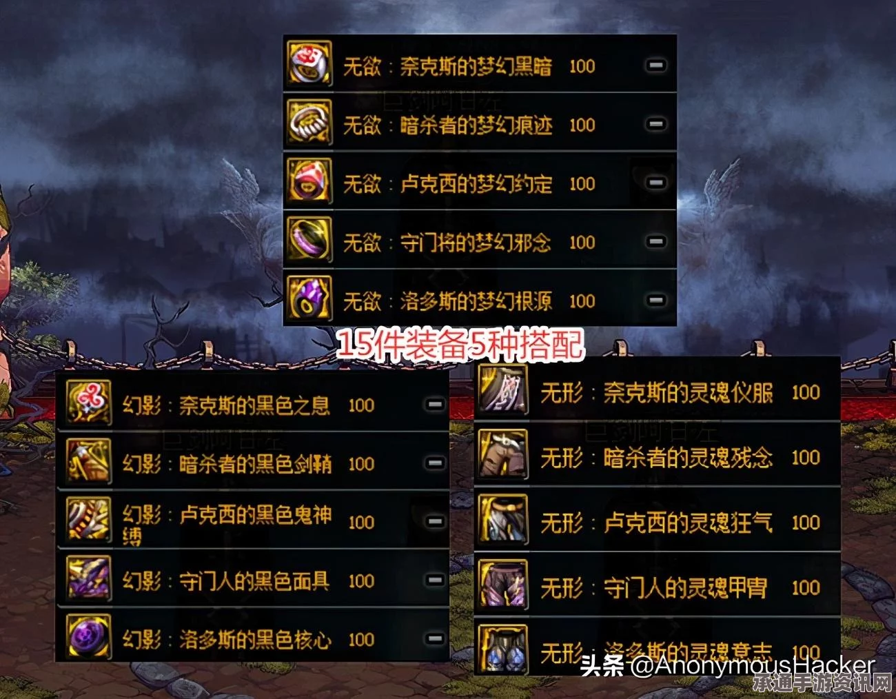 黑神话，悟空中的幽魂效果与技巧解析