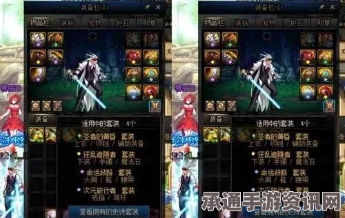 黑神话，悟空中的幽魂效果与技巧解析