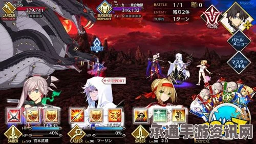 FGO酒吞童子技能宝具全面解析与实战运用策略指南