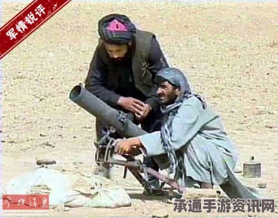 阿富汗危机升级紧急求援，应对困境的技巧与方法探讨——塔利班武装逼近之际的副省长呼吁援助