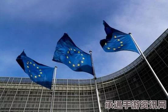 欧盟再度延长对俄经济制裁，背景、影响及应对技巧方法分析
