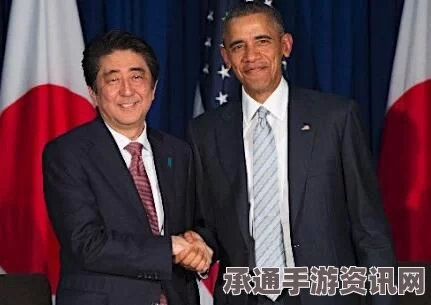 奥巴马计划再次会晤东盟首脑，深化合作牵制中国，TPP联动策略深度解析报告