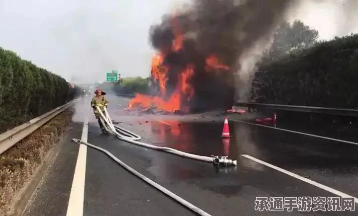 马来西亚雪州六车起火燃烧事件，警方排除恐怖袭击，细节解析与应对技巧