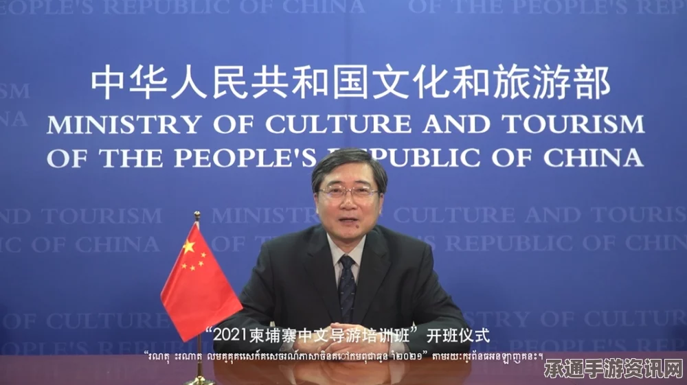 中韩副部长级海域划界会议，策略与技巧深度解析，意义深远展望未来