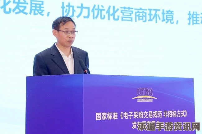 中韩副部长级海域划界会议即将举行，意义深远，策略与技巧解析
