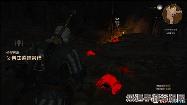 巫师3狂猎DLC图文攻略，技巧方法与战斗策略详解