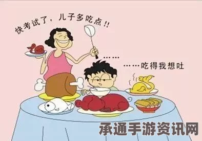 骑砍2结婚对象深度解析，如何选择最佳伴侣？攻略与推荐