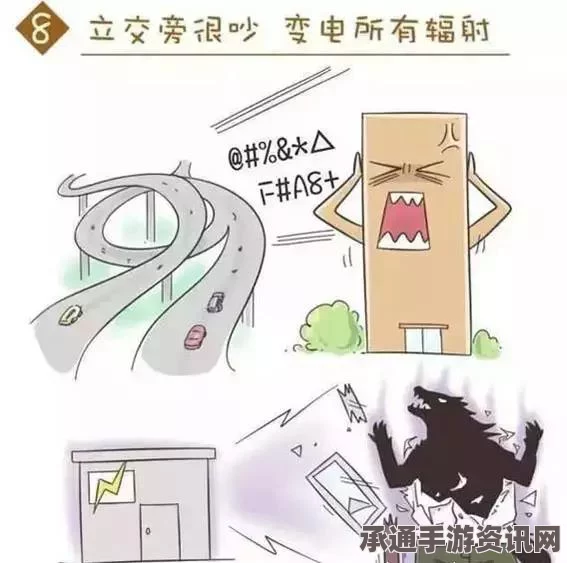 骑砍2结婚对象选择攻略，哪个结婚对象更好？推荐与技巧