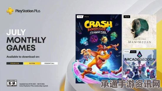 黑相集棉兰号全剧情流程图文攻略_掌握结局与全收集，解锁达成条件技巧
